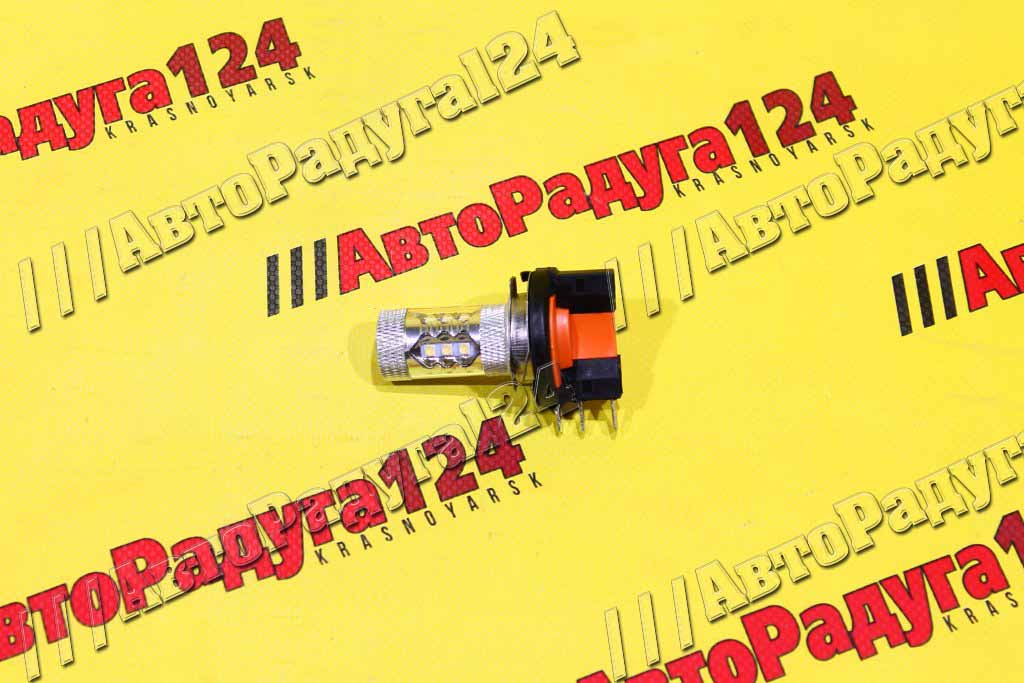 Фотография Автолампа светодиодная H15 16 SMD 12V 80W линза, световой поток 950LM