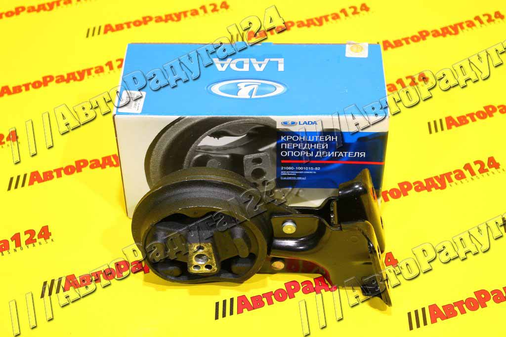 Замена шпильки натяжного ролика ваз 2115 - Lada 2115, 1,5 л, 2001 года поломка D